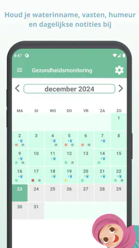 Halal Scanner: Controleer Nu screenshot