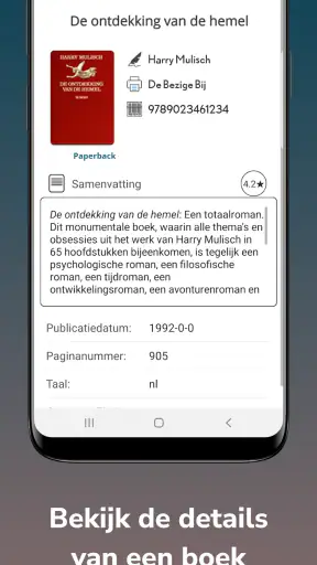 Handy Library - Boeken Ordenen screenshot