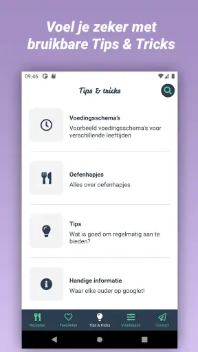Happje screenshot