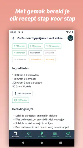 Happje screenshot