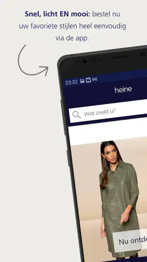heine – Mode- en woon-shop screenshot