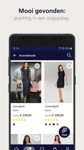 heine – Mode- en woon-shop screenshot