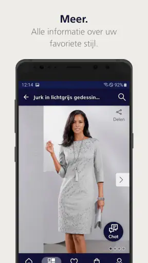 heine – Mode- en woon-shop screenshot