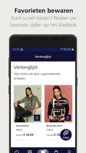 heine – Mode- en woon-shop screenshot