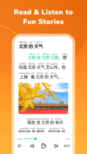 HelloChinese: Learn Chinese screenshot