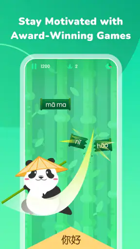 HelloChinese: Learn Chinese screenshot