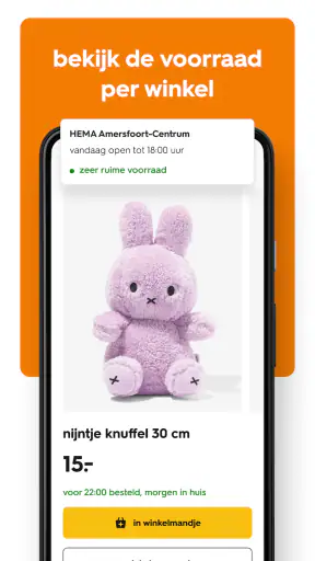 HEMA screenshot