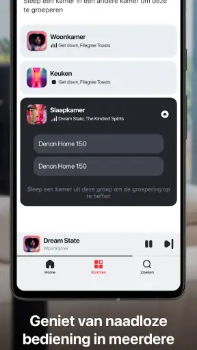 HEOS screenshot