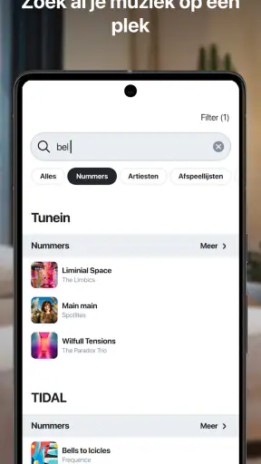 HEOS screenshot