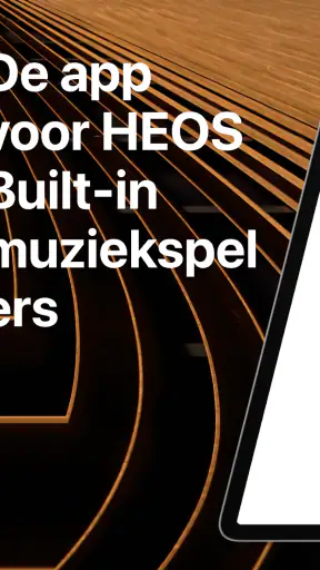 HEOS screenshot