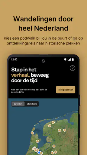 Het verhaal van Nederland screenshot