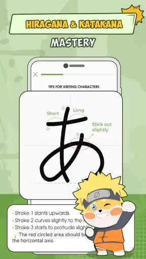HeyJapan: Learn Basic Japanese screenshot