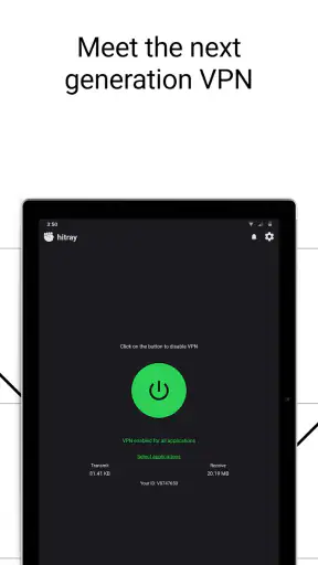 HitRay screenshot