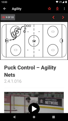 Hockey Canada Network screenshot