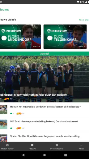 hockey.nl screenshot