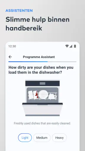 Home Connect screenshot