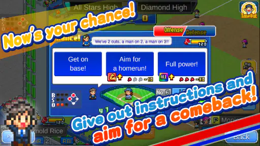 Home Run High screenshot