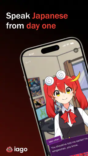 iago - Learn Japanese screenshot