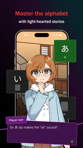 iago - Learn Japanese screenshot