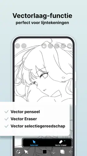 ibis Paint X screenshot