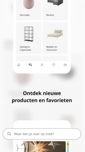 IKEA screenshot