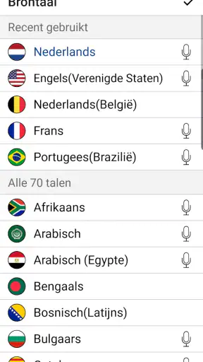 Instant Stem Vertalen screenshot