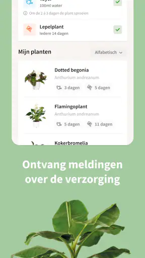 Intratuin: planten & wonen screenshot