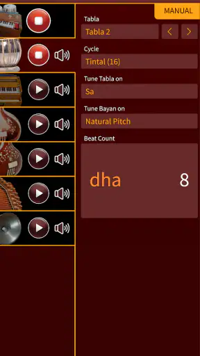 iShala - practice Indian music screenshot