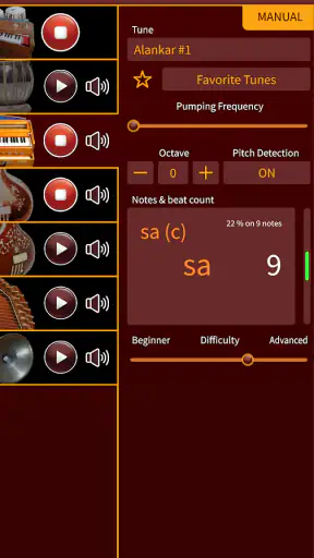 iShala - practice Indian music screenshot