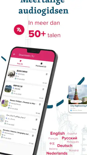 izi.TRAVEL: Audio průvodci screenshot