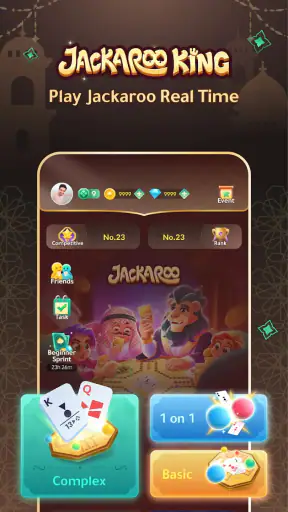 Jackaroo King - Original screenshot