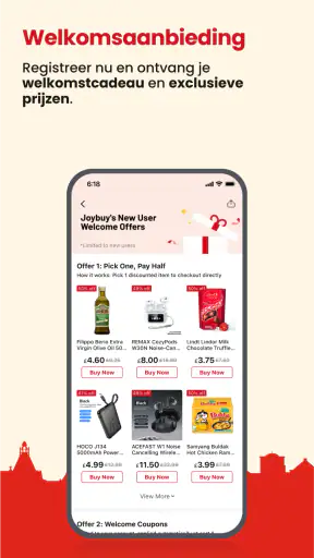 Joybuy-Don't Just Buy! screenshot