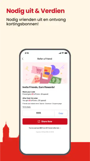 Joybuy-Don't Just Buy! screenshot