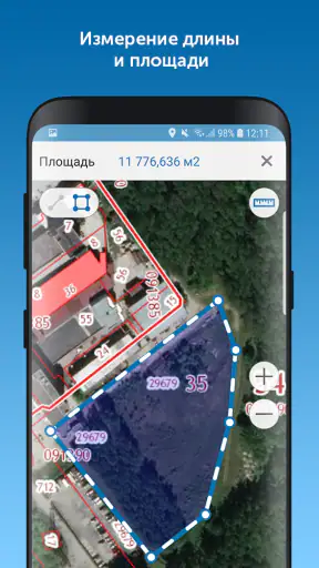 Kadastr RU screenshot