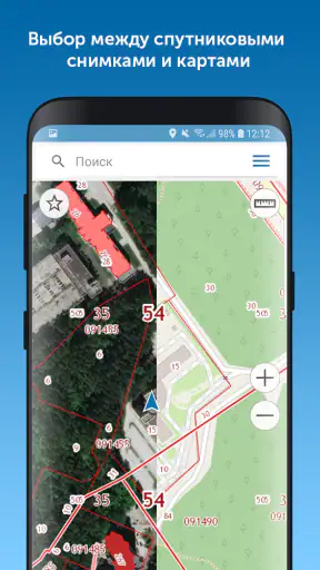 Kadastr RU screenshot