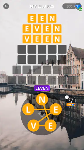 Kalmerende Woorden screenshot