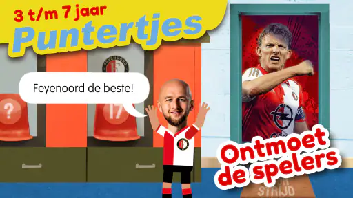 Kameraadjes screenshot