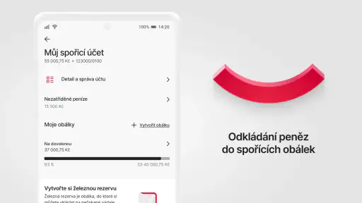 KB+ screenshot
