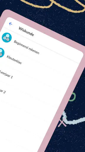 Khan Academy screenshot