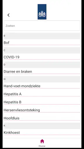 KIDDI screenshot