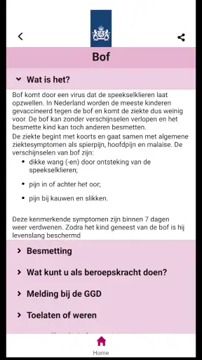 KIDDI screenshot