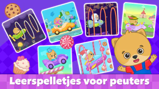 Kinder auto spelletjes 1-5 screenshot
