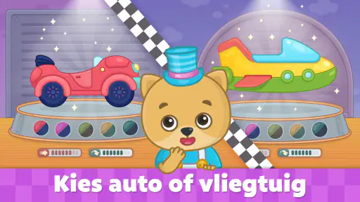 Kinder auto spelletjes 1-5 screenshot