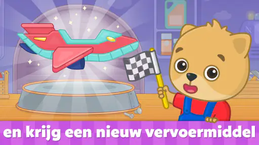 Kinder auto spelletjes 1-5 screenshot
