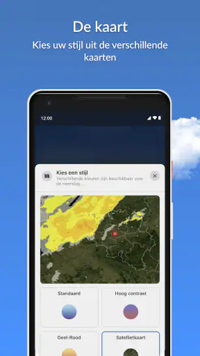 KMI screenshot