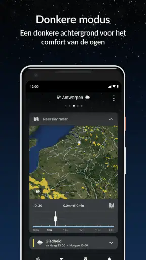 KMI screenshot
