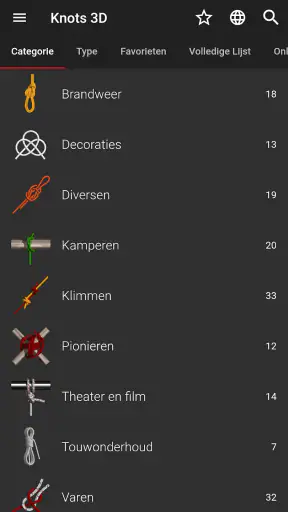 Knopen 3D  ( Knots 3D ) screenshot