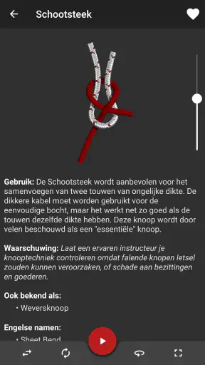 Knopen 3D  ( Knots 3D ) screenshot