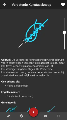 Knopen 3D  ( Knots 3D ) screenshot