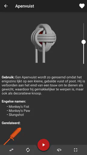 Knopen 3D  ( Knots 3D ) screenshot